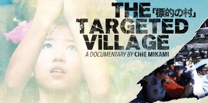 FILM: The Targeted Village